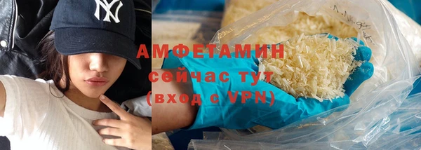 марки nbome Баксан