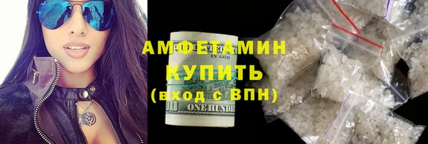 COCAINE Балахна