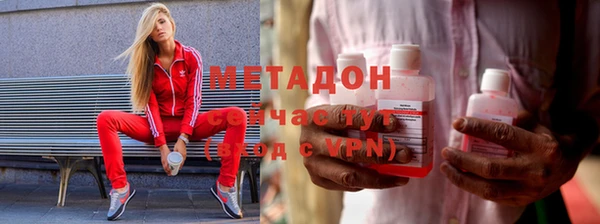 COCAINE Балахна