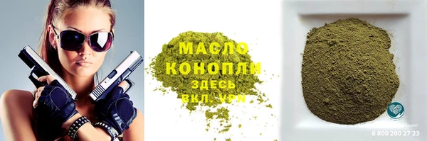 марки nbome Баксан