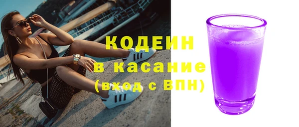 марки nbome Баксан