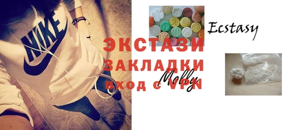 марки nbome Баксан
