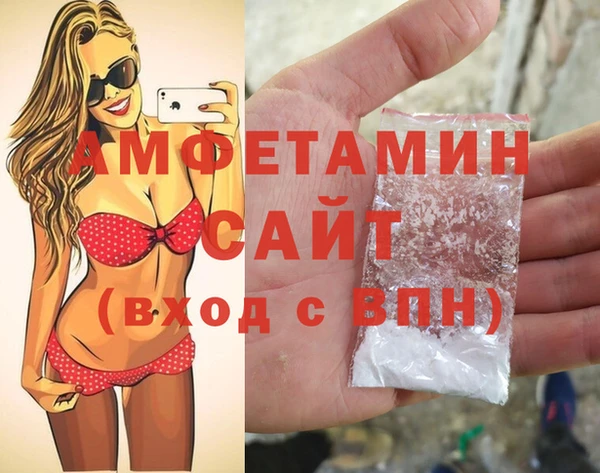 марки nbome Баксан