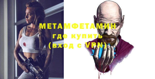 марки nbome Баксан
