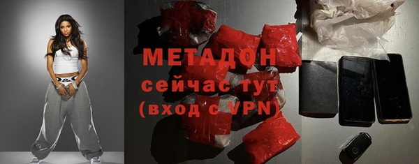 марки nbome Баксан