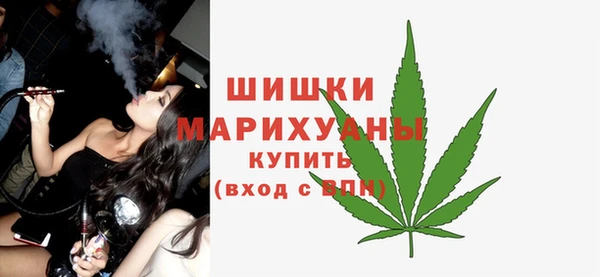 экстази Балабаново