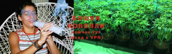 экстази Балабаново