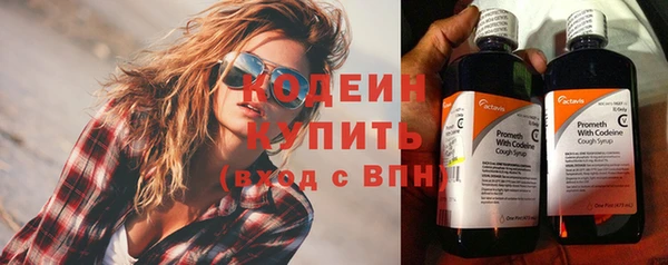 марки nbome Баксан