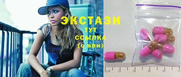 марки nbome Баксан