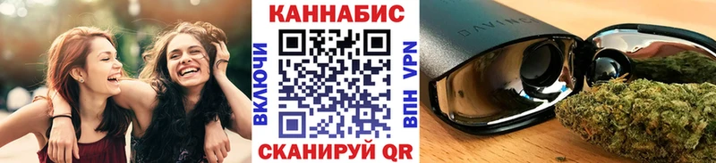 Бошки марихуана индика  где можно купить наркотик  МЕГА зеркало  Заозёрск 